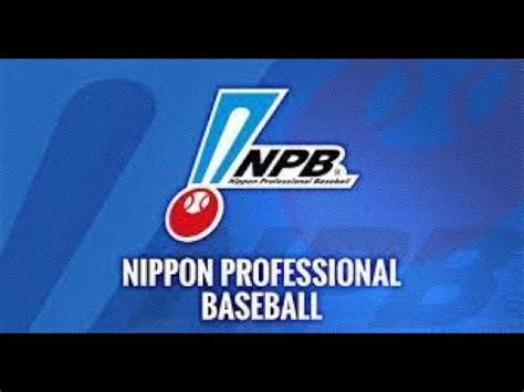npb preseason scores|Pro Yakyu .